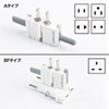 TR-AD1W 海外電源変換アダプタ(ホワイト) TR-AD1W / 海外電源変換アダプタ(ホワイト)