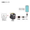 TR-AD24 海外プラグ変換アダプタ B3(インド・エジプト・サウジアラビアなど) TR-AD24 / 海外プラグ変換アダプタ B3(インド・エジプト・サウジアラビアなど)