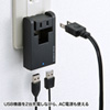 TR-AD2USBBK スイングUSB充電タップ(ブラック) TR-AD2USBBK / スイングUSB充電タップ(ブラック)