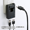 TR-AD2USBW スイングUSB充電タップ(ホワイト) TR-AD2USBW / スイングUSB充電タップ(ホワイト)