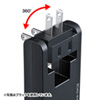 TR-AD2USBW スイングUSB充電タップ(ホワイト) TR-AD2USBW / スイングUSB充電タップ(ホワイト)