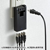 TR-AD3USBBK スイングUSB充電タップ(ブラック) TR-AD3USBBK / スイングUSB充電タップ(ブラック)