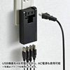 TR-AD3USBW スイングUSB充電タップ(ホワイト) TR-AD3USBW / スイングUSB充電タップ(ホワイト)