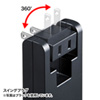 TR-AD3USBW スイングUSB充電タップ(ホワイト) TR-AD3USBW / スイングUSB充電タップ(ホワイト)