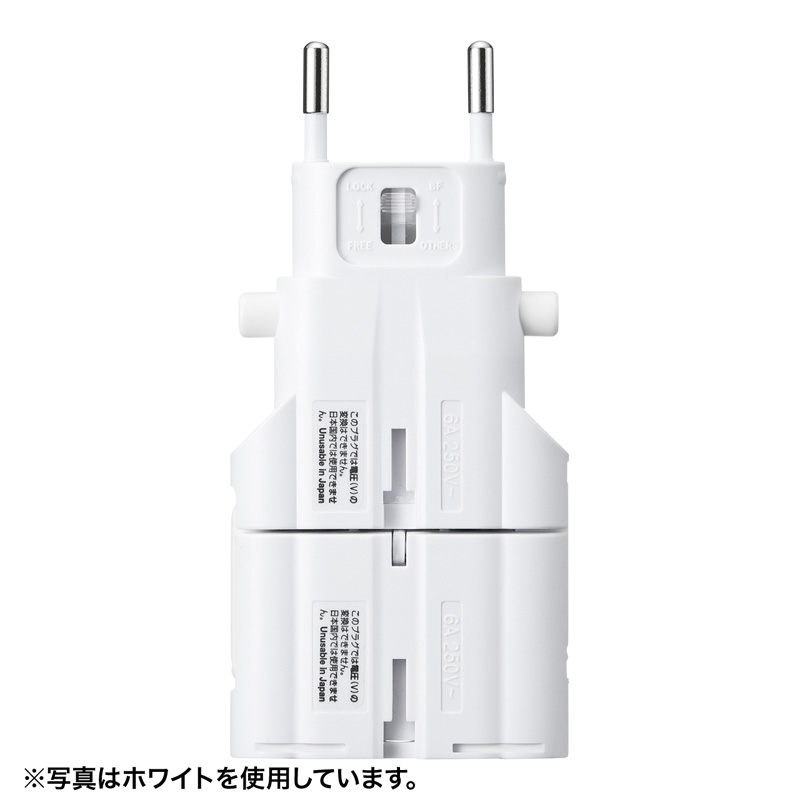背面