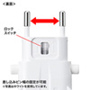TR-AD4BK 海外電源変換アダプタ TR-AD4BK / 海外電源変換アダプタ
