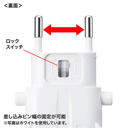 TR-AD4BK / 海外電源変換アダプタ