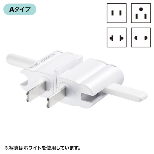 TR-AD4BK / 海外電源変換アダプタ