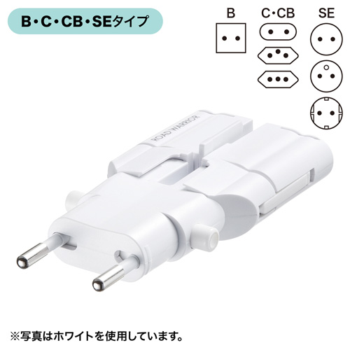 TR-AD4BK / 海外電源変換アダプタ