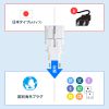 TR-AD4BK / 海外電源変換アダプタ