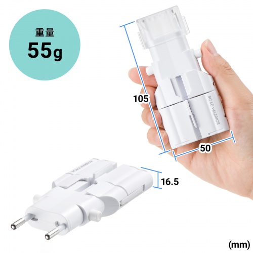 TR-AD4BK / 海外電源変換アダプタ