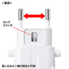 TR-AD4W 海外電源変換アダプタ TR-AD4W / 海外電源変換アダプタ