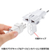 TR-AD4W 海外電源変換アダプタ TR-AD4W / 海外電源変換アダプタ