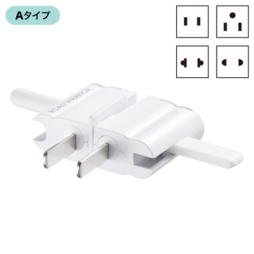 TR-AD4W / 海外電源変換アダプタ