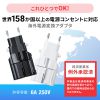 TR-AD4W / 海外電源変換アダプタ