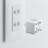 TR-AD5WK / 日本専用マルチタイプ電源変換アダプタ（ホワイト）