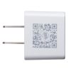 TR-AD5WK 日本専用マルチタイプ電源変換アダプタ(ホワイト) TR-AD5WK / 日本専用マルチタイプ電源変換アダプタ(ホワイト)