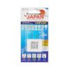 TR-AD5WK / 日本専用マルチタイプ電源変換アダプタ（ホワイト）