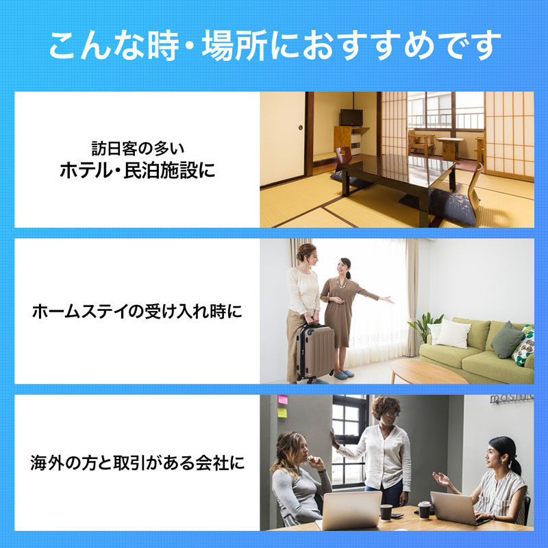 ピックアップ