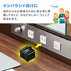 TR-AD6BK 日本専用マルチタイプ電源変換アダプタ TR-AD6BK / 日本専用マルチタイプ電源変換アダプタ
