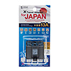 TR-AD6BK 日本専用マルチタイプ電源変換アダプタ TR-AD6BK / 日本専用マルチタイプ電源変換アダプタ