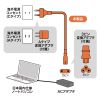 TR-KB1N 高電圧対応ノートPC用電源コード TR-KB1N / 高電圧対応ノートPC用電源コード