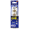 TV-BV21K アンテナ分配器 2分配 タップ型 TV-BV21K / アンテナ分配器 2分配 タップ型