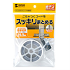 TVCA-611W ねじラー(ホワイト) TVCA-611W / ねじラー(ホワイト)