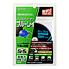 TVCD-BD / ブルーレイレンズクリーナー（湿式）
