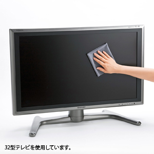 TVCD-CC1 / テレビ用マイクロファイバークロス（大型）