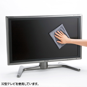 TVCD-CC2 / テレビ用マイクロファイバークロス（超大型）