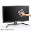 TVCD-CC2 / テレビ用マイクロファイバークロス（超大型）