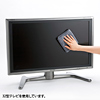 TVCD-CC3 テレビ用タオル生地クロス(大型) TVCD-CC3 / テレビ用タオル生地クロス(大型)