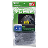 TVCD-CC3 テレビ用タオル生地クロス(大型) TVCD-CC3 / テレビ用タオル生地クロス(大型)