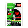 TVCD-MDV / マルチレンズクリーナー（湿式）