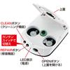 TVCD-RE1AT ディスク自動修復機 TVCD-RE1AT / ディスク自動修復機