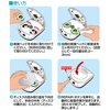 TVCD-RE1S 交換キット(修復用) TVCD-RE1S / 交換キット(修復用)