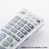 TVDCV-RC1 マルチリモコンカバー(Sサイズ) TVDCV-RC1 / マルチリモコンカバー(Sサイズ)