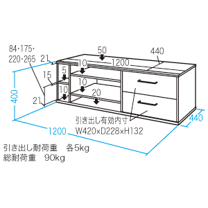 TVHF-M1200 / TVスタンド（W1200mm）