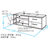 TVHF-M1200 TVスタンド(W1200mm) TVHF-M1200 / TVスタンド(W1200mm)