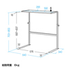TVHF-MR1 高さ調整付き大型テレビ用上棚ラック TVHF-MR1 / 高さ調整付き大型テレビ用上棚ラック