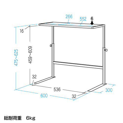 TVHF-MR2 / 高さ調整付き20型～32型対応テレビ、液晶ディスプレイ用上棚ラック