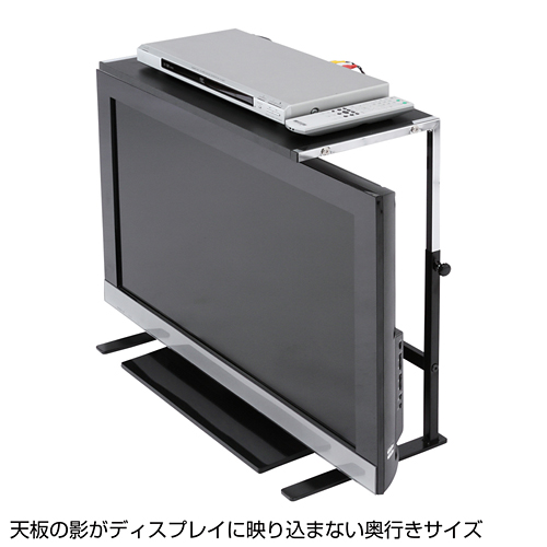 TVHF-MR2 / 高さ調整付き20型～32型対応テレビ、液晶ディスプレイ用上棚ラック