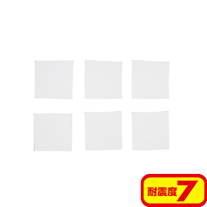 TVQL-GEL1 / 薄型テレビ用耐震ジェル(小)