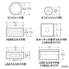 TK-CAPSET1 AVジャックキャップ(12種類) TK-CAPSET1 / AVジャックキャップ(12種類)