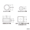 TVTK-CAPSET2 AVジャックキャップ(10種類) TVTK-CAPSET2 / AVジャックキャップ(10種類)