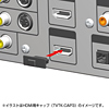 TVTK-CAPSET2 AVジャックキャップ(10種類) TVTK-CAPSET2 / AVジャックキャップ(10種類)