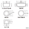 TVTK-CAPSET3 / AVジャックキャップ（5種類）