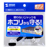 TVTK-CAPSET3 AVジャックキャップ(5種類) TVTK-CAPSET3 / AVジャックキャップ(5種類)