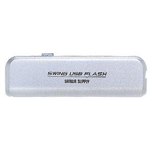 UFD-512M2SW2 / USB2.0 USBフラッシュディスク